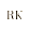 Ritu Kumar - Krishna Enterprise